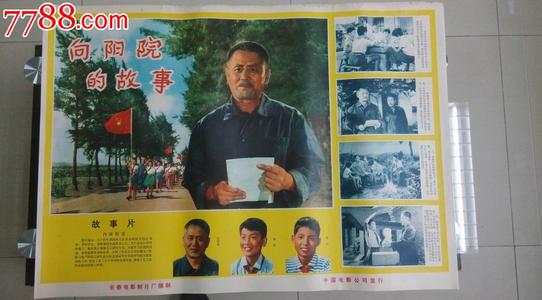 一比一仿西部州长大学学位证