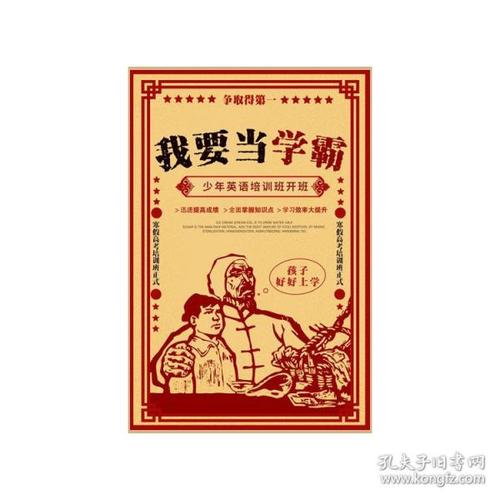 耶洛奈夫办理假身份证